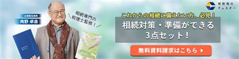 木魚|木魚の由来ってなに？木魚を叩く理由・使う宗教・使い方を説明。